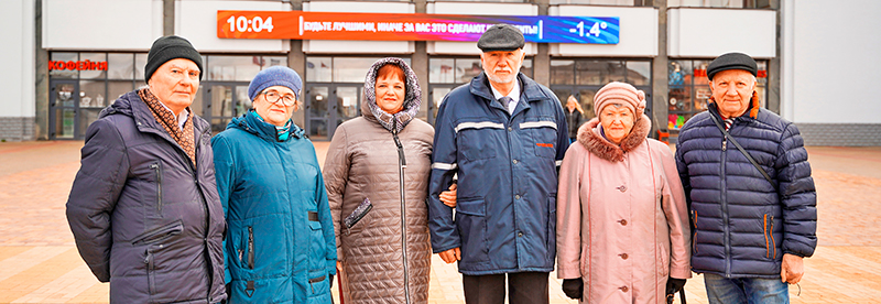 Золотой фонд: сохранить и поддержать