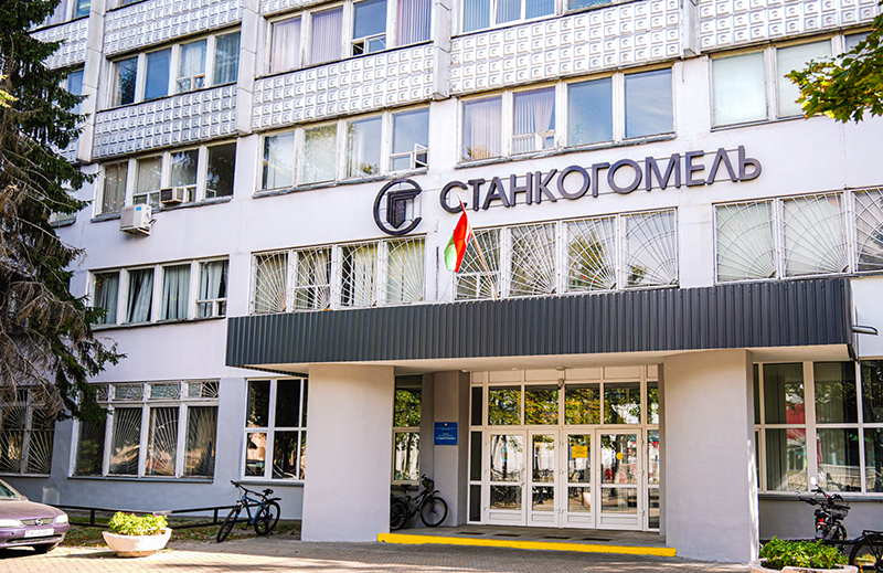 «СтанкоГомель» проведет День открытых дверей 27 сентября