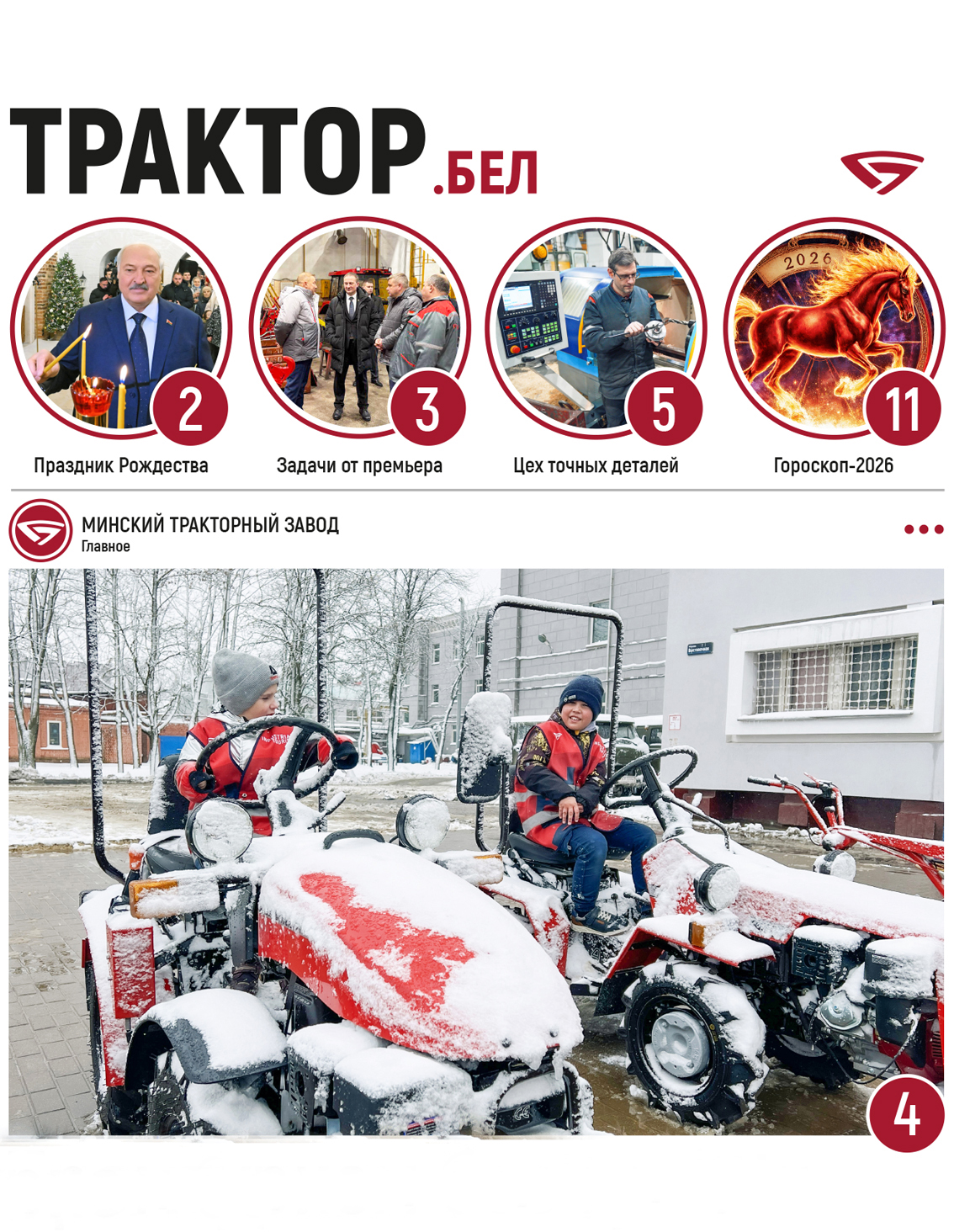 Промтуризм без границ