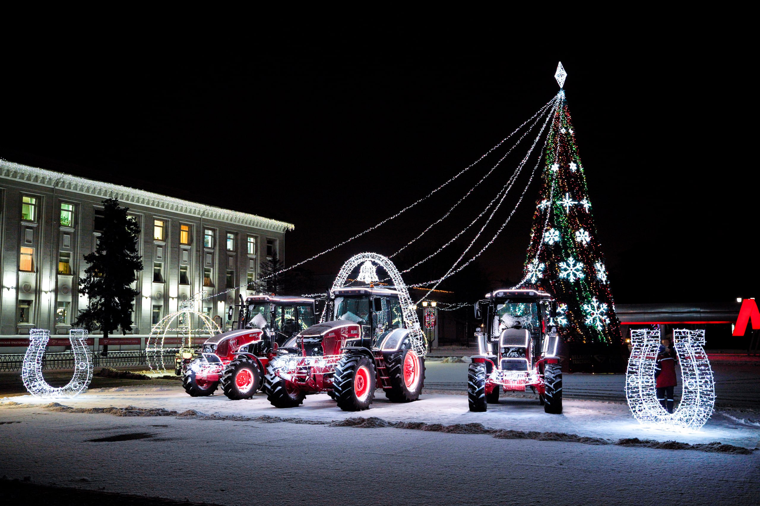 МТЗ – лучший в новогоднем оформлении Партизанского района Минска