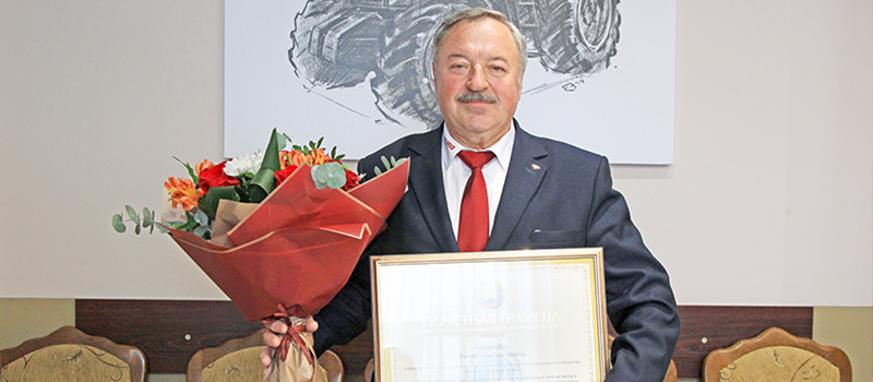 Верность заводу