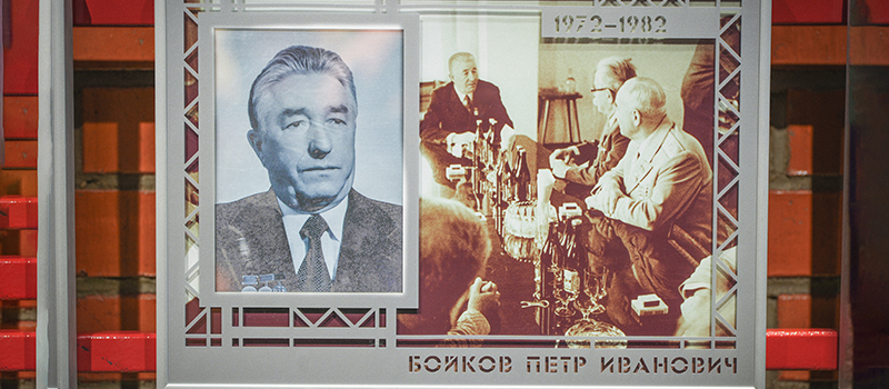 Наш директор