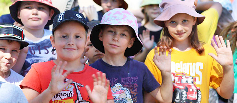 Путевка в лето