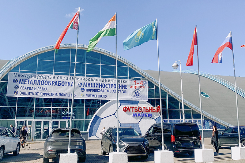 Предприятия «МТЗ-ХОЛДИНГА» презентуют продукцию на международной выставке «Машиностроение. Металлообработка-2026»