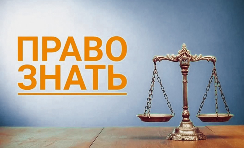 Работников МТЗ бесплатно проконсультировали юристы в рамках проекта «Право знать»