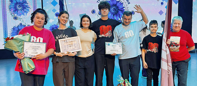 article